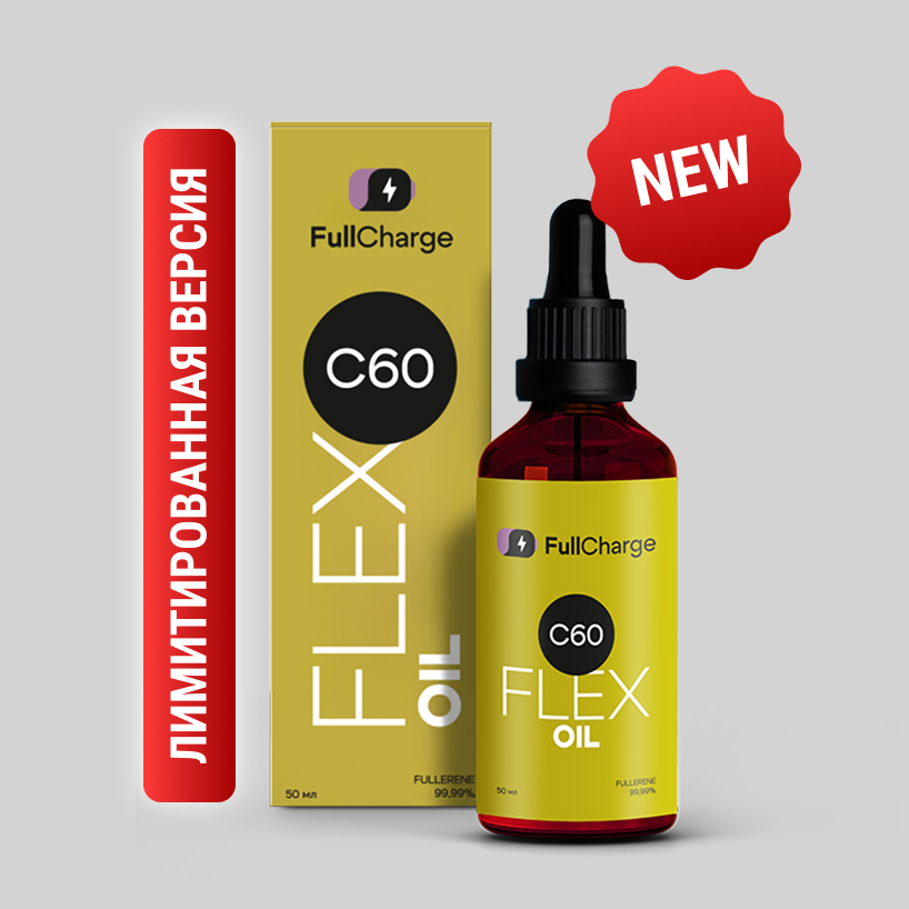 Flex Oil