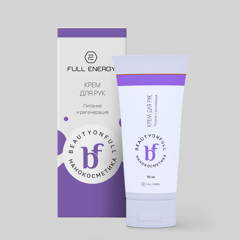 BeautyOnFull · крем для рук